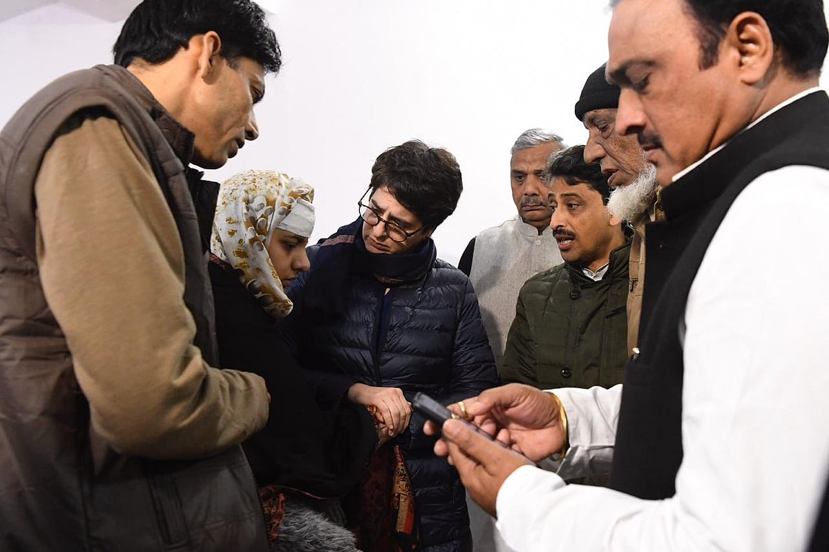 फोटो: विश्वदीपक