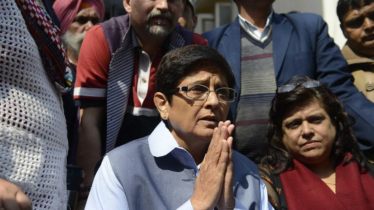 फोटो: सोशल मीडिया 