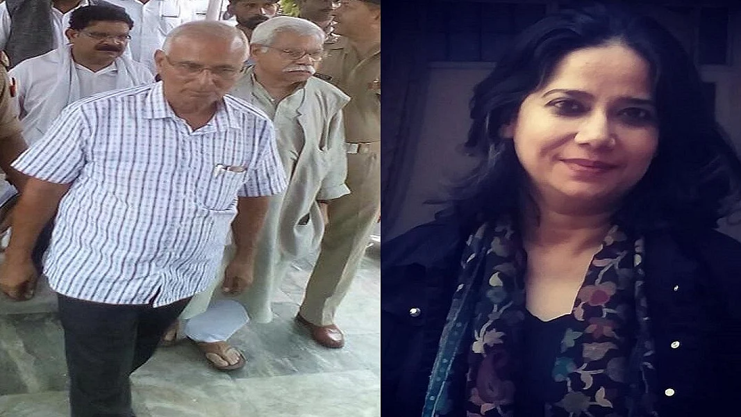फोटोः सोशल मीडिया