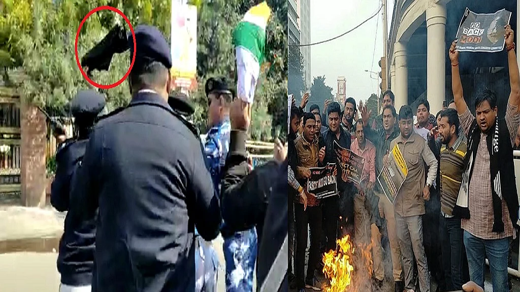 फोटो: सोशल मीडिया