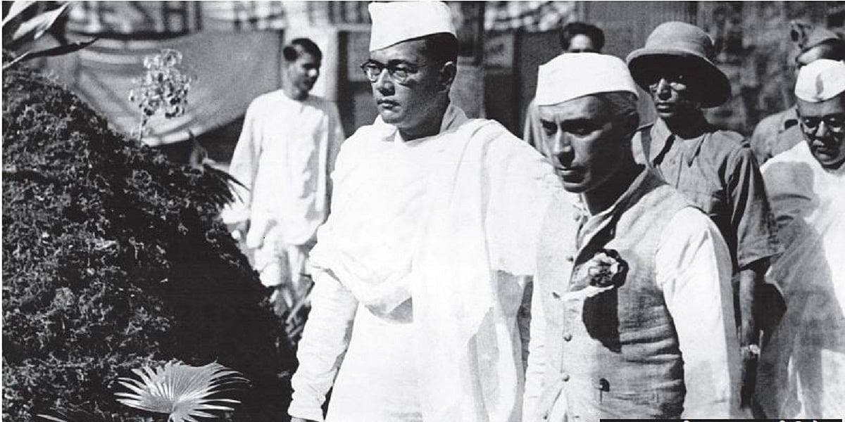 नेताजी जयंती विशेषः ऐसा था सम्मान, नेहरू ने की थी बोस के परिवार की आर्थिक मदद