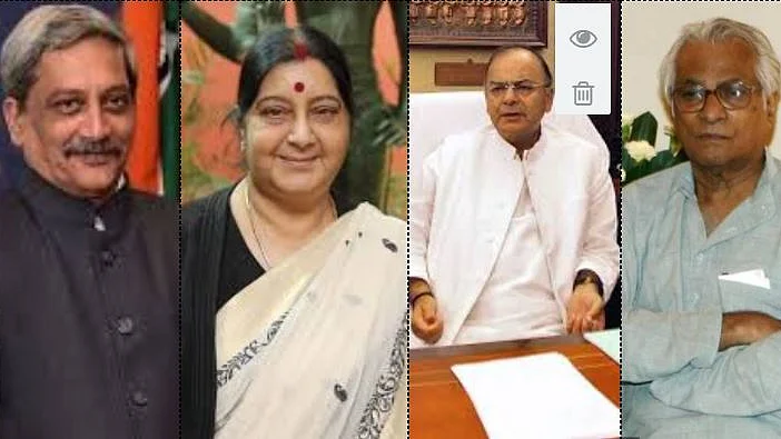 फोटोः सोशल मीडिया