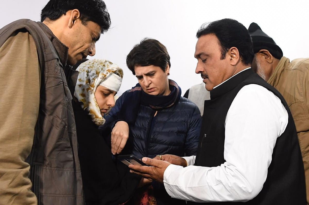 फोटो: विश्वदीपक