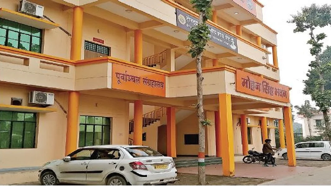 फोटोः सोशल मीडिया