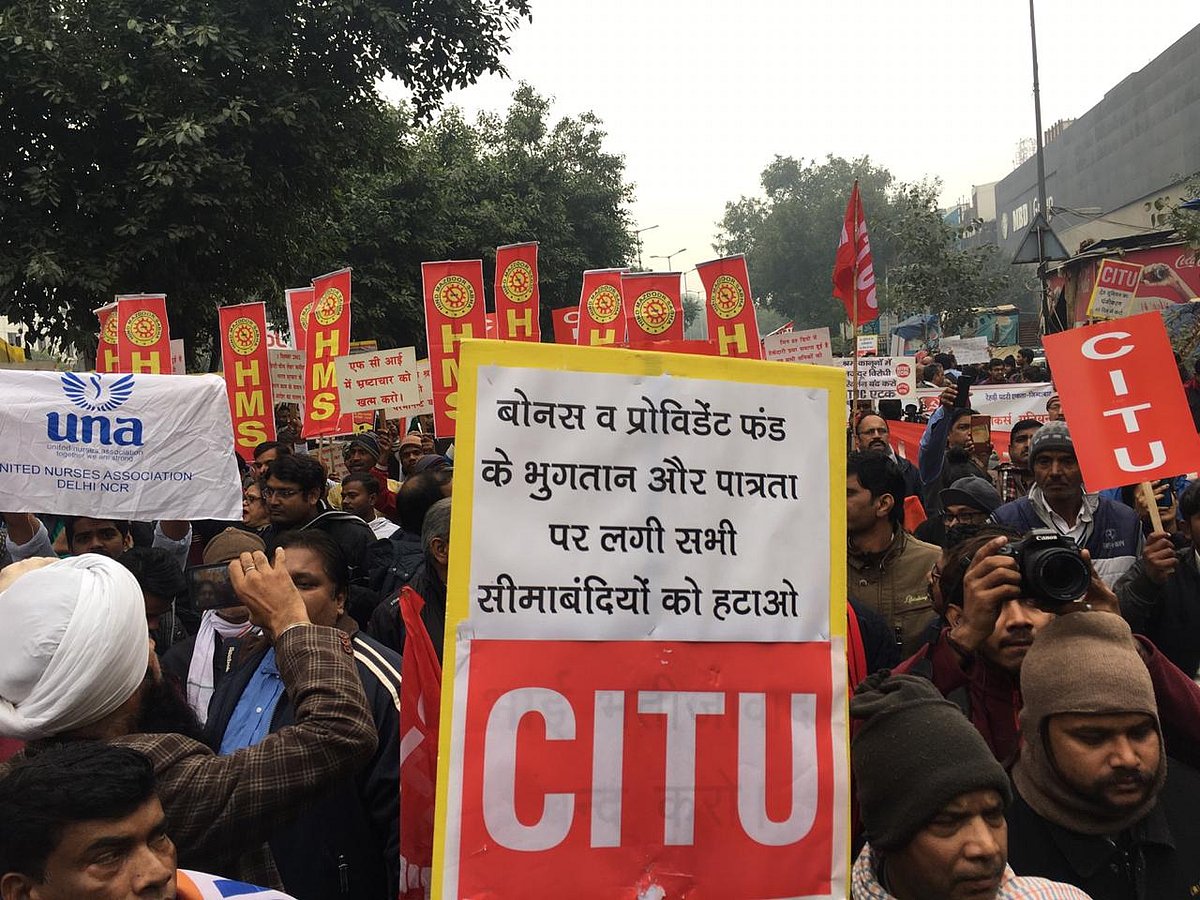 फोटो: नवजीवन 