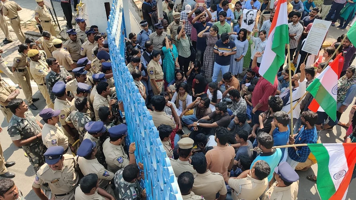 फोटो: सोशल मीडिया