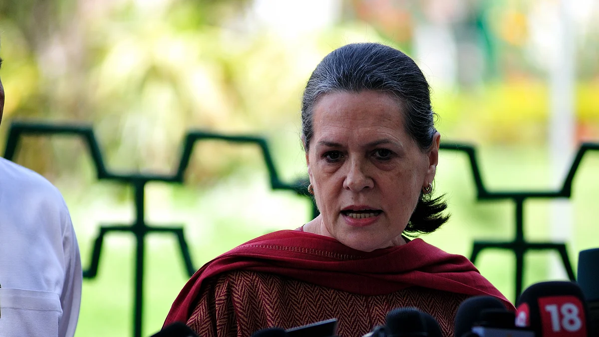 फोटो: Getty Image