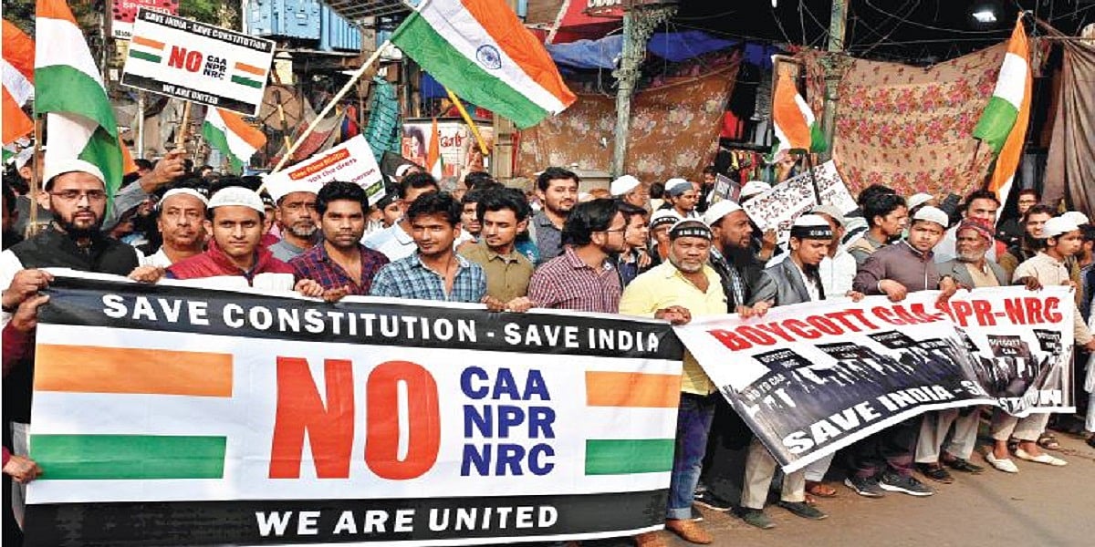 गैरबराबरियों से आजादी की आवाज दबाने  नहीं, बुलंद करने की इजाजत देता है संविधान  