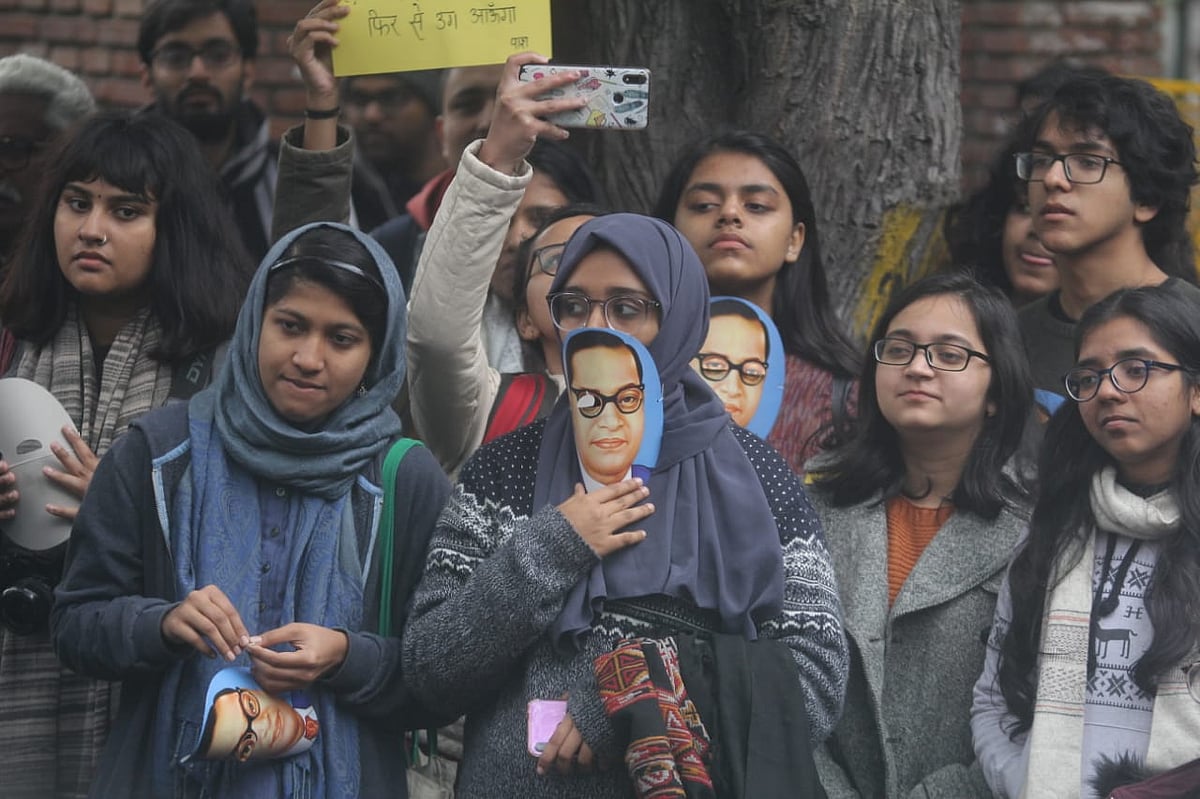 फोटो: विपिन