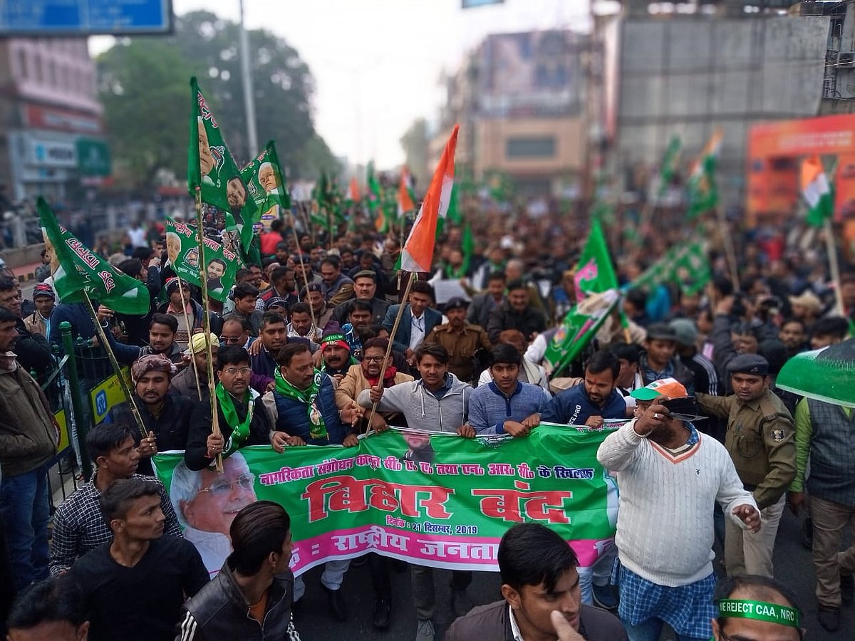 बिहार: हिंदूवादी संगठन से जुड़े हैं  मुस्लिम युवक की हत्या के तार? 6 लोग गिरफ्तार