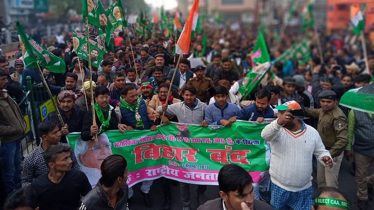 फोटो: सोशल मीडिया