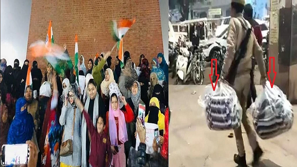 फोटो: सोशल मीडिया