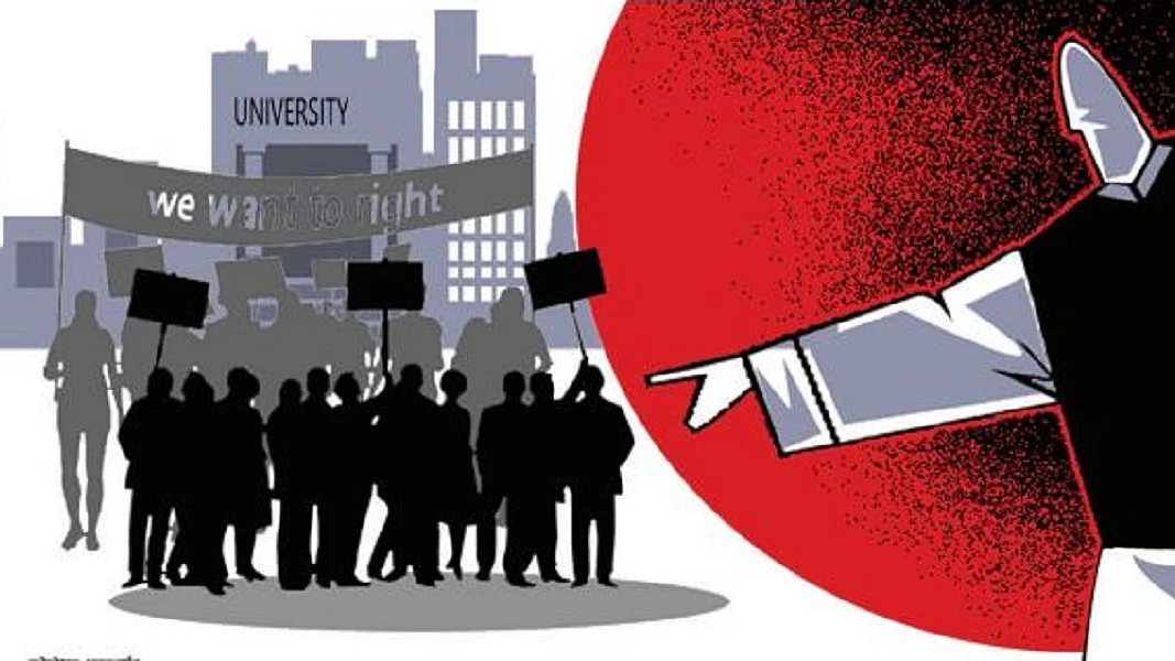 रेखाचित्रः अतुल वर्धन