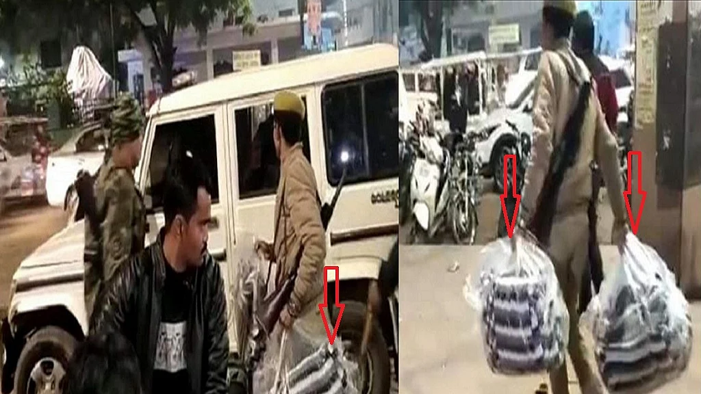 फोटो: सोशल मीडिया