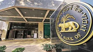 पैसों की कमी से बेहाल है मोदी सरकार, बजट से पहले फिर RBI से मांगा 10,000 करोड़ का लाभांश