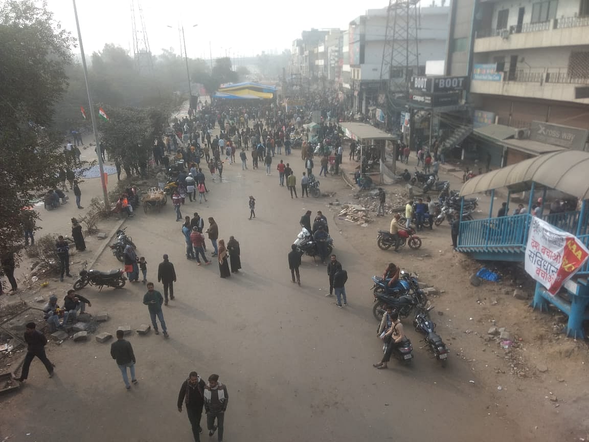 फोटो: विपिन