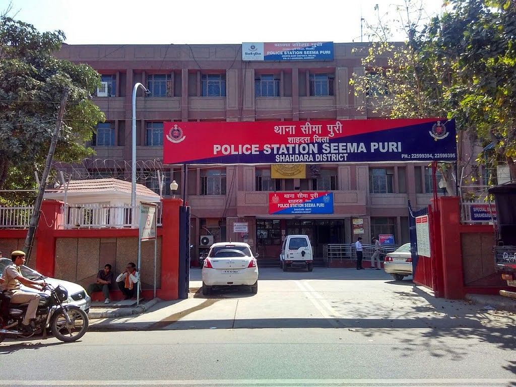 फोटो: सोशल मीडिया