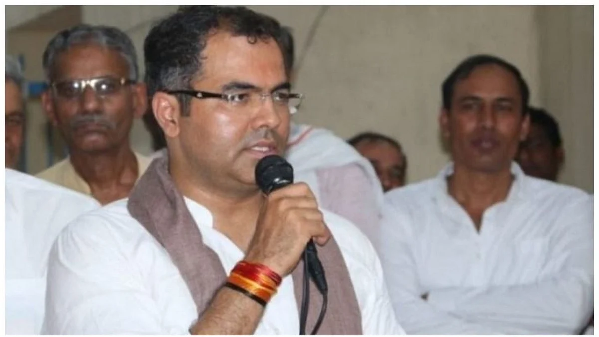 फोटो: सोशल मीडिया