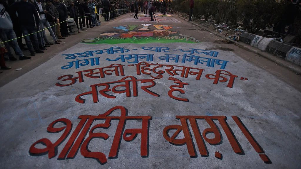 फोटो : Getty Images