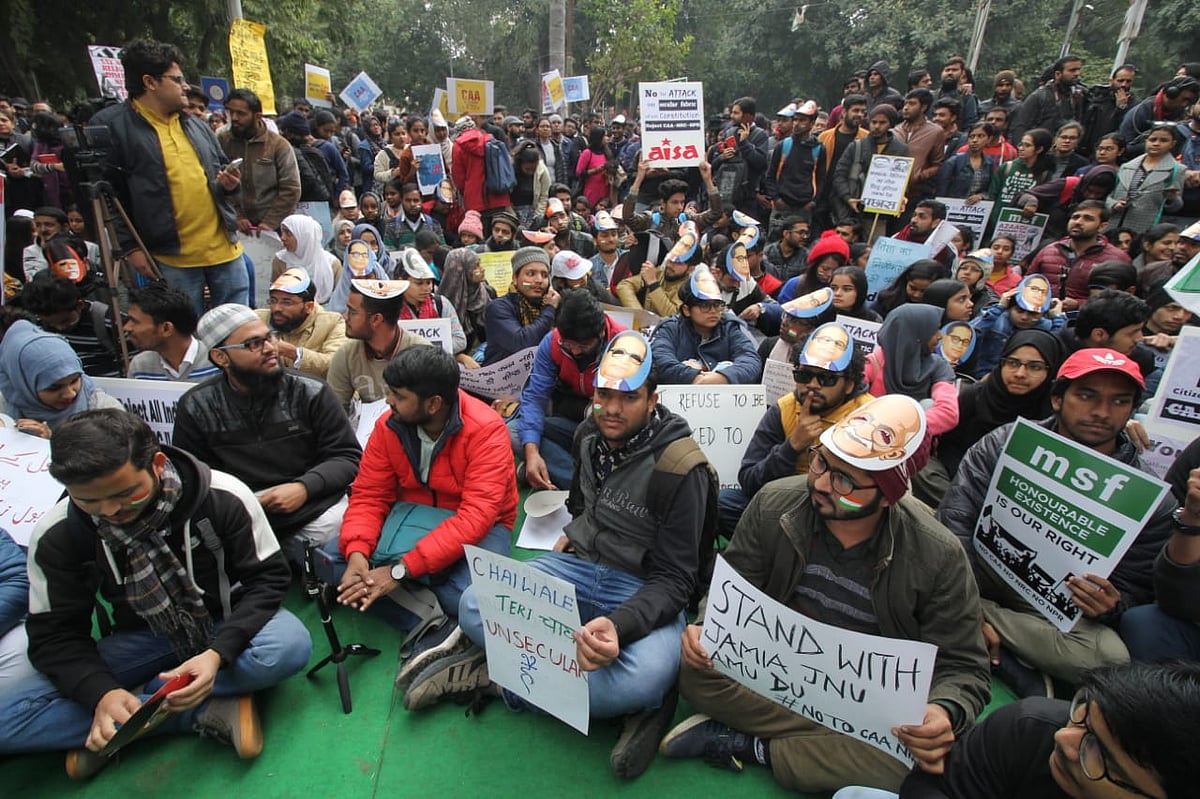 फोटो: विपिन