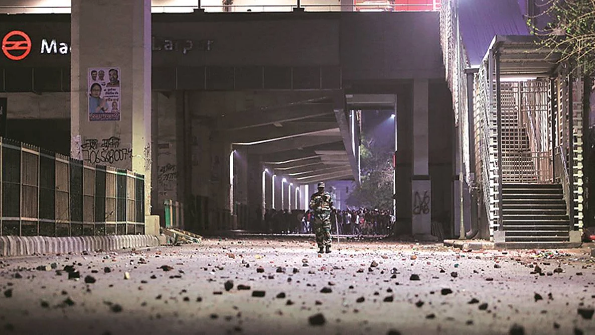 फोटो : सोशल मीडिया