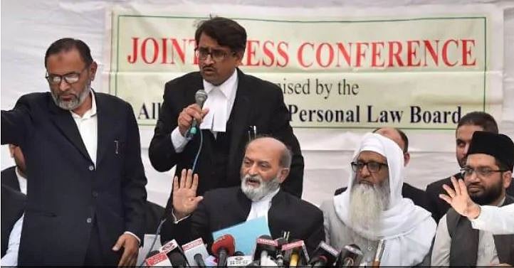 अयोध्या मामला:  मस्जिद निर्माण के लिए भी बनेगा ट्रस्ट, इंडो इस्लामिक कल्चर फाउंडेशन होगा नाम, 24 फरवरी को ऐलान