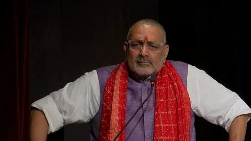 फोटो: सोशल मीडिया