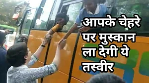 फोटो: सोशल मीडिया