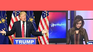 दुनिया की 5 बड़ी खबरें: पाकिस्तानी मीडिया में छाए ट्रंप और भारत के खिलाफ बोलने वाले मलेशियाई पीएम का इस्तीफा