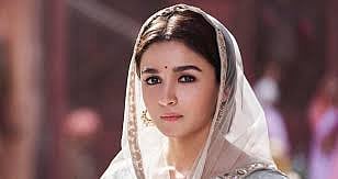 फोटो : सोशल मीडिया