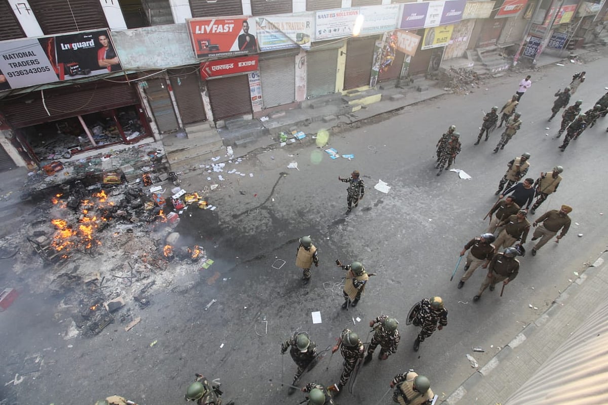 फोटो: विपिन