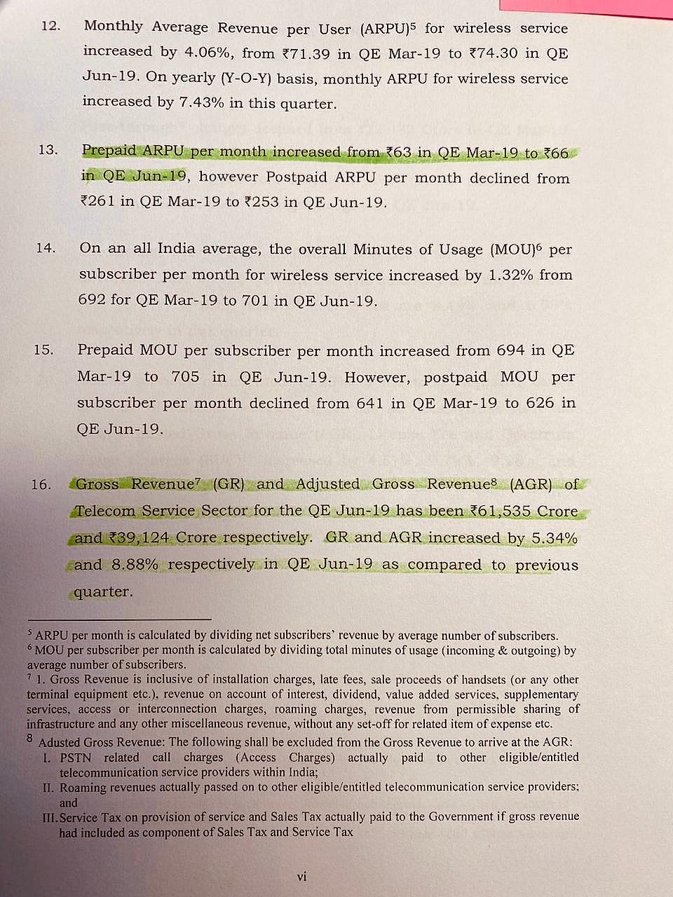 मोदी सरकार 112 करोड़ देशवासियों की जेब से 1,60,000 करोड़ लूट रही, यह एक बहुत बड़ा घोटाला है: कांग्रेस