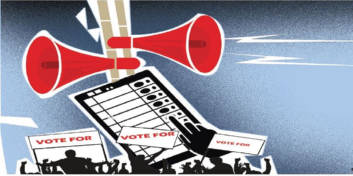 मृणाल पाण्डे का लेखः चुनावी चर्चा, गाय से गोली तक