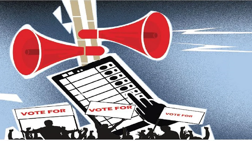 इलस्ट्रेशनः अतुल वर्धन