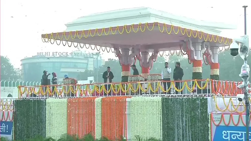 फोटो: सोशल मीडिया