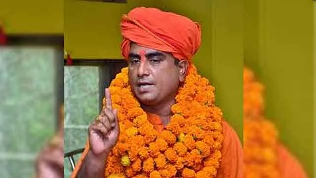 फोटो: सोशल मीडिया