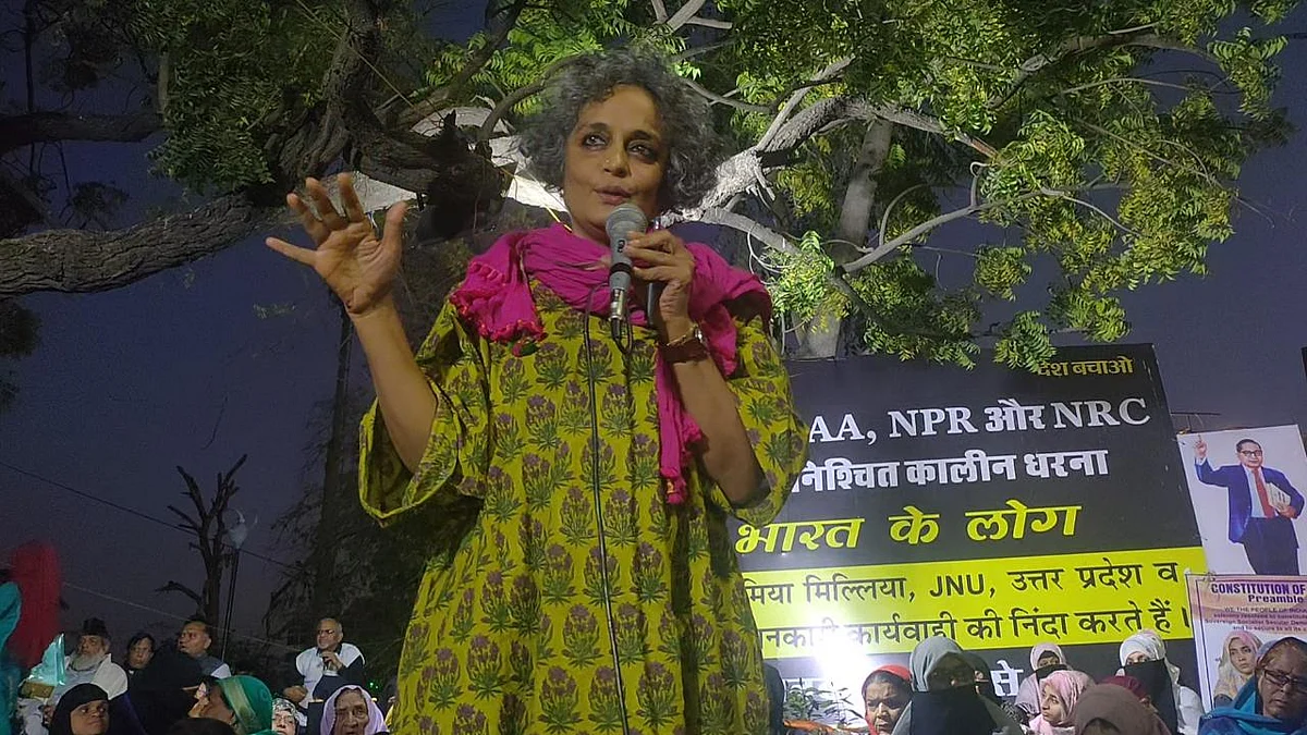 फोटो : सोशल मीडिया