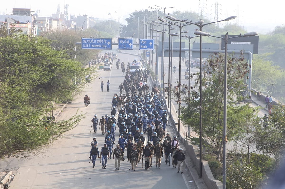 फोटो: विपिन