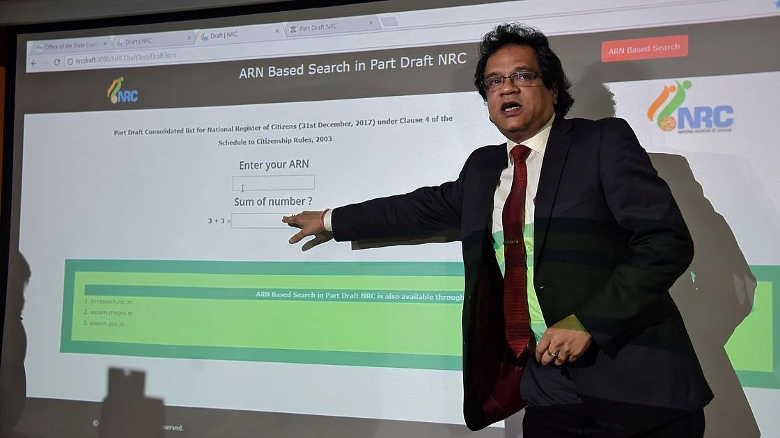 फोटोः सोशल मीडिया