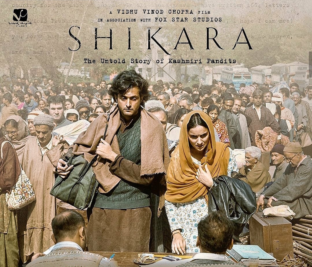 बड़ी खबरें: निर्भया को दोषियों पर हाईकोर्ट आज दे सकता है फैसला और फिल्म ‘शिकारा’ के खिलाफ हाईकोर्ट में अपील