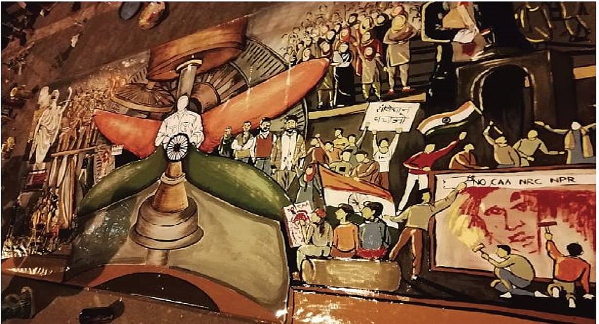 विरोध का नया जरिया बना ग्रैफिटी, जामिया की सड़कों-दीवारों पर छात्र-कलाकार बयां कर रहे दर्द