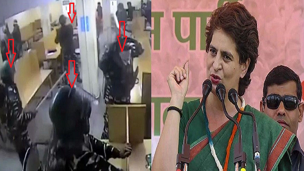 फोटो: सोशल मीडिया