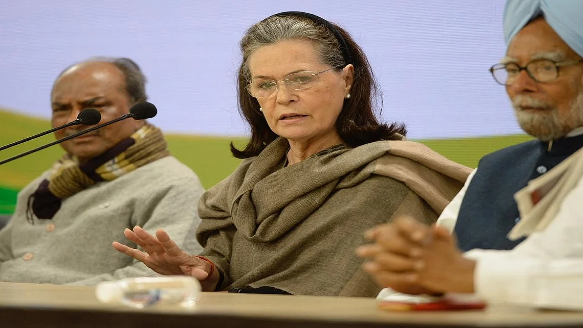 फोटोः @INCIndia