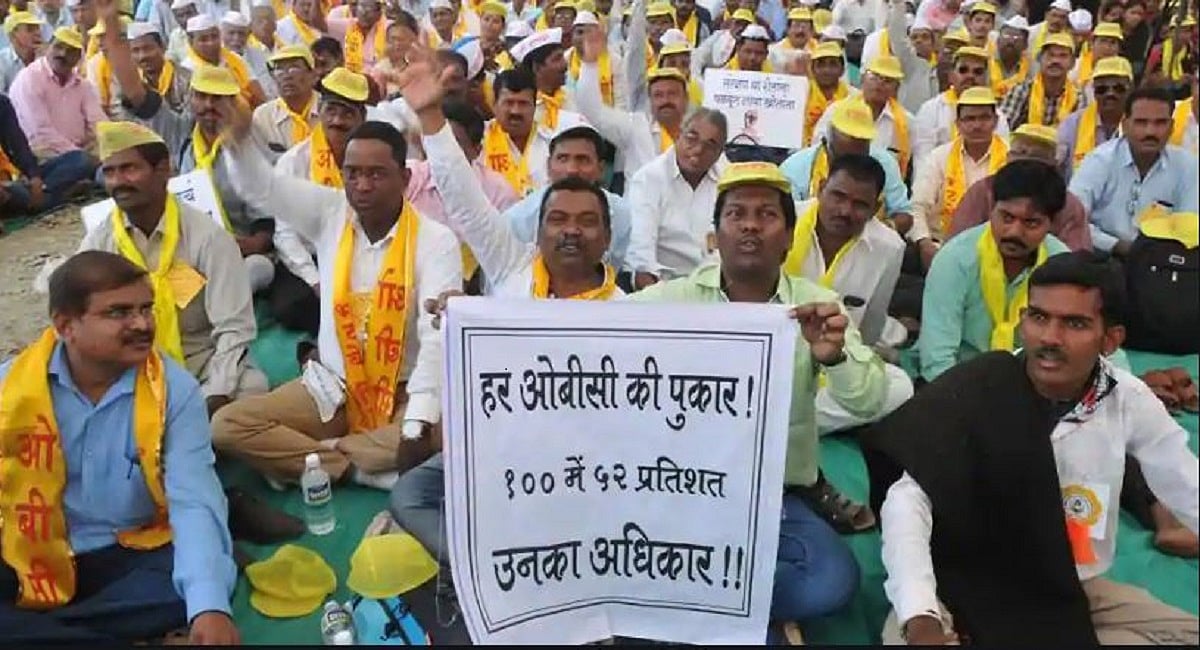 मोदी सरकार बढ़ा सकती है ओबीसी क्रीमीलेयर की सीमा, लागू हुआ तो कई लोग हो जाएंगे आरक्षण से बाहर