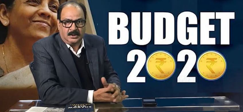 वीडियो: क्या  बजट  से मिलेगी विकास को रफ्तार, किसने चलाई शाहीन बाग में गोली और दिल्ली चुनाव के प्रचार का हाल