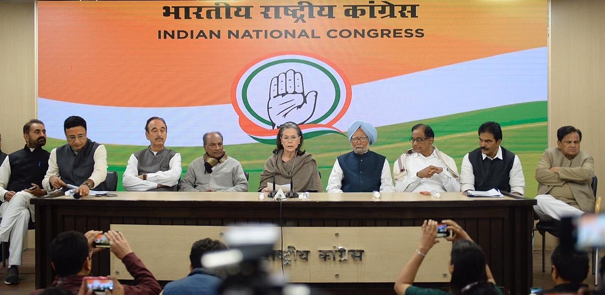 नवजीवन बुलेटिन: सोनिया ने गृह मंत्री शाह को ठहराया दिल्ली हिंसा का जिम्मेदार, कहा-दें इस्तीफा