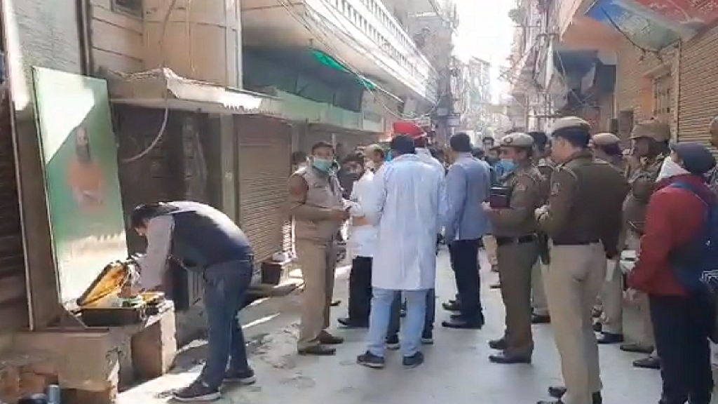 फोटो: सोशल मीडिया