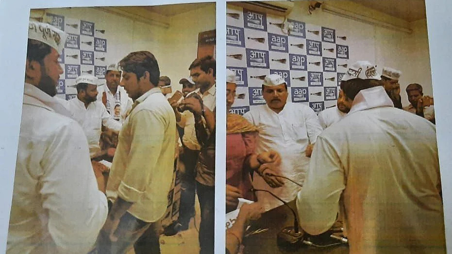 फोटो: सोशल मीडिया