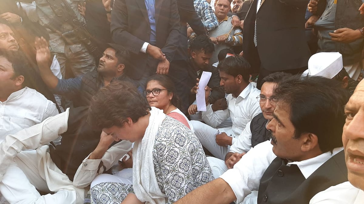 फोटो: रविराज