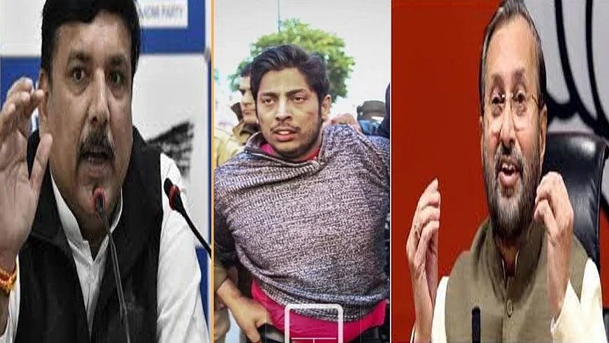 फोटो : सोशल मीडिया